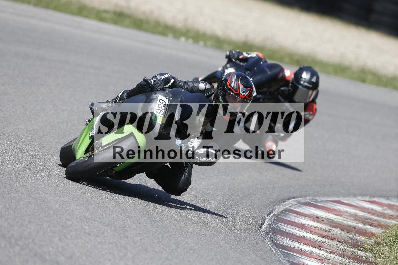 /28 20.06.2025 PROMAX ADR/Gruppe gelb/636